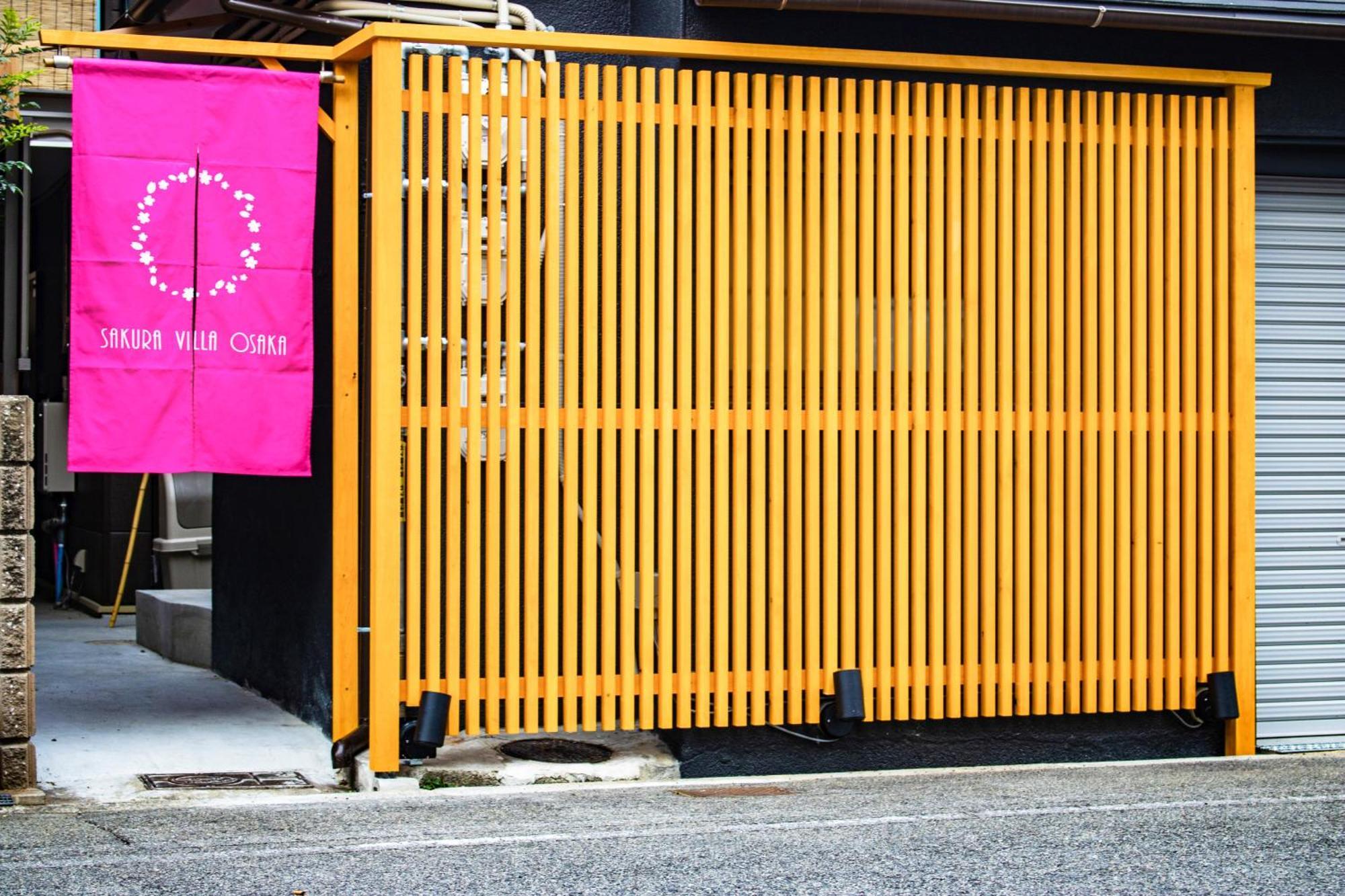 Usj 2 Stops, Umeda&Dotonbori 8Mins, Ninja Style Sv1 Ósaka Exteriér fotografie